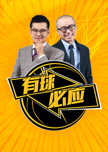 只有当各体
